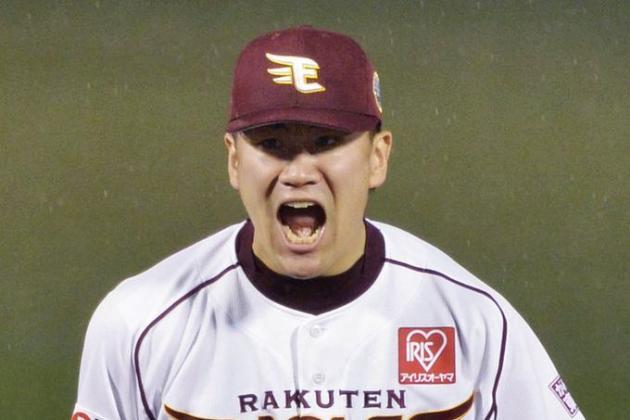 Masahiro Tanaka Posted, but Can the Angels Sign Him?