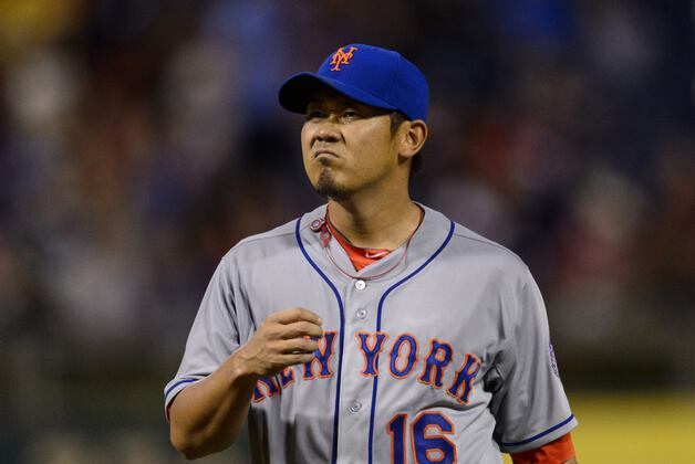 What options do the Mets have to round out their starting rotation?