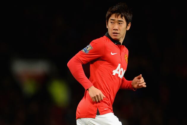 Video: Shinji Kagawa Scores Past Hordes of Kids, 3 Goalkeepers