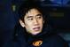 HULL, ENGLAND - DECEMBER 26: Shinji Kagawa of Manchester United is seen on the bench during the Barclays Premier League match between Hull City and Manchester United at KC Stadium on December 26, 2013 in Hull, England. (Photo by Laurence Griffiths/Getty Images)