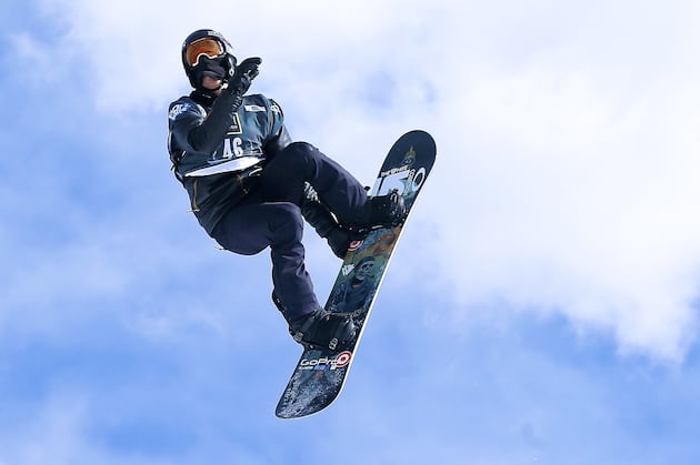 US Grand Prix 2014 Snowboarding: Live Results for Olympic Qualifier No. 5