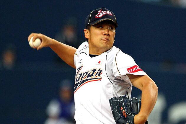 Does Losing Masahiro Tanaka Mean Dodgers Reached Financial Limit?