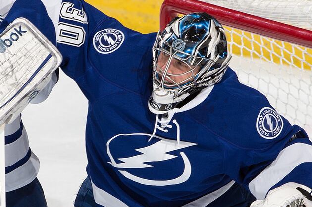 Bishop Leaves Game with Upper-Body Injury