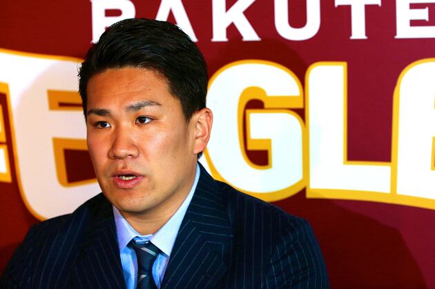 Brian Cashman Sees Masahiro Tanaka as a 'Solid, Consistent No. 3 Starter'