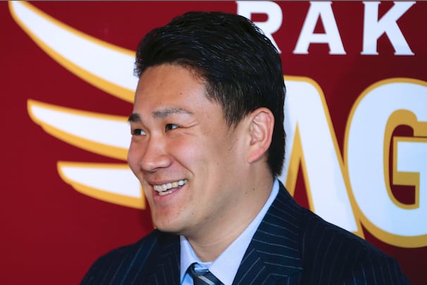 Report: Masahiro Tanaka Spends $195,000 on Jet
