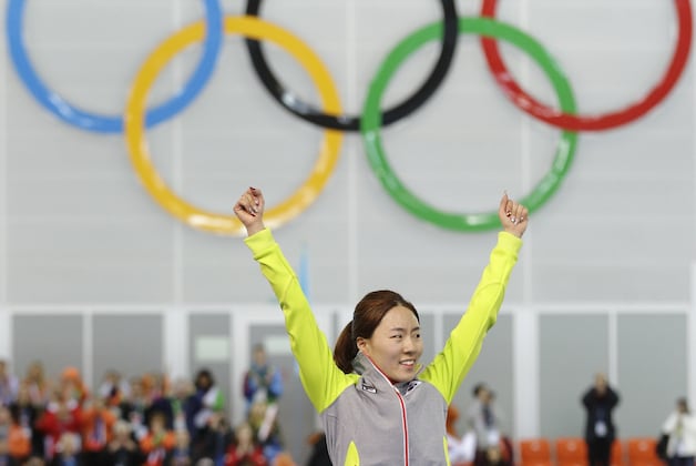 Medal Count 2014 Olympics: Latest Reaction and Standings for Day 4 Results