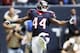 HOUSTON, TX - DECEMBER 01: Ben Tate #44 of the Houston Texans celebrates afte scoring on a 7 yard run in the first quarter against the New England Patriots at Reliant Stadium on December 1, 2013 in Houston, Texas. (Photo by Bob Levey/Getty Images)