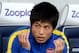 WEST BROMWICH, ENGLAND - OCTOBER 06: Ryo Miyaichi of Arsenal looks on from the bench prior to the Barclays Premier League match between West Bromwich Albion and Arsenal at The Hawthorns on October 6, 2013 in West Bromwich, England. (Photo by Michael Regan/Getty Images)