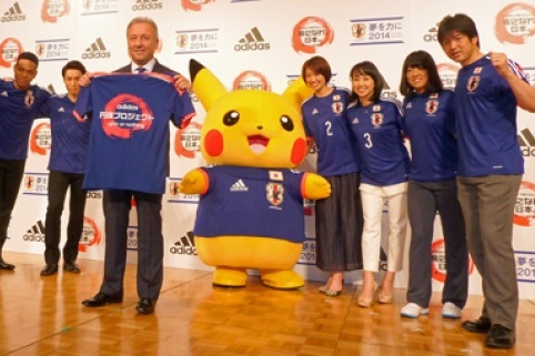 Japan's Official World Cup Mascot: Pokemon's Pikachu