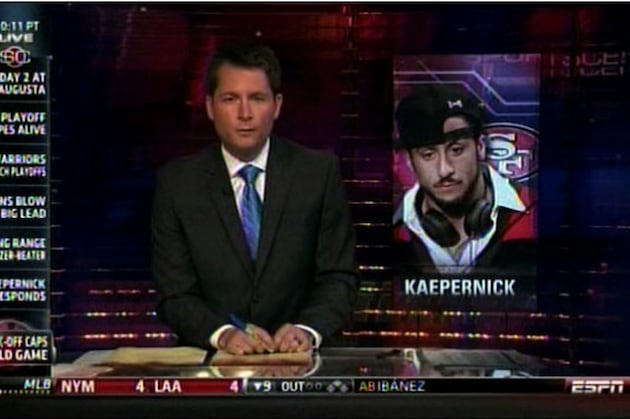 ESPN Uses