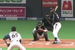 Amazing 20-Foot-High Eephus Pitch Freezes Hitter