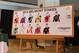 ELMONT, NY - JUNE 04: A list of the Draw for the 2014 Belmont Stakesd at Belmont Park on June 4, 2014 in Elmont, New York (Photo by Al Bello/Getty Images)