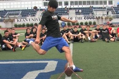 BREAKING: No. 1 Kicker Justin Yoon Commits to Notre Dame