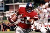 Sports Hall Class of 2014 Continues Tradition of Greatness