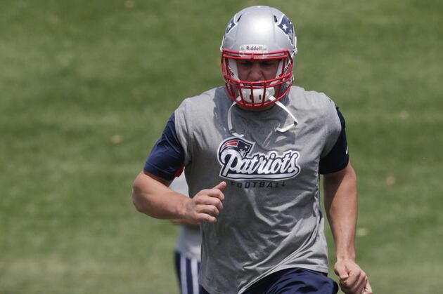 Gronkowski's Summer of Female Pop Concerts Continues at Katy Perry Show