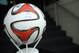 Jul 16, 2014; Philadelphia, PA, USA; MLS game ball before start of game between Philadelphia Union and New York Red Bulls at PPL Park. The Union defeated the Red Bull, 3-1. Mandatory Credit: Eric Hartline-USA TODAY Sports