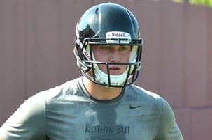 Penn State Gives 2016 Five-Star Offer No. 25