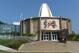 Aug 3, 2014; Canton, OH, USA; General view of the Pro Football Hall of Fame. Mandatory Credit: Kirby Lee-USA TODAY Sports