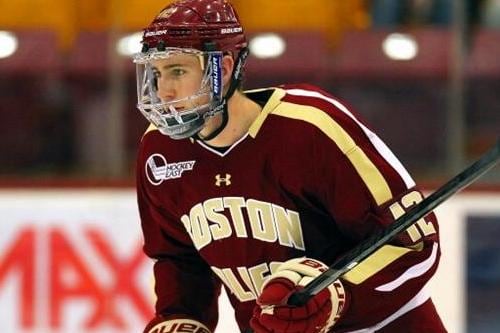 Report: Bruins Among NHL Teams 'In the Mix' for BC Star Kevin Hayes