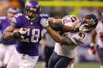 Just How Good Is Your Fantasy Team? Find Out Here!