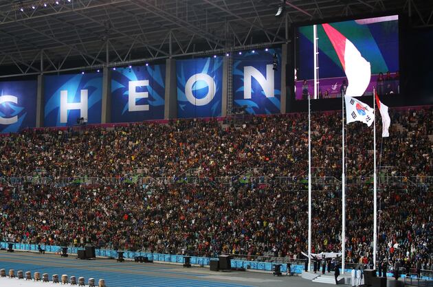 Asian Games 2014 Medal Tally: Final Count and Biggest Winners