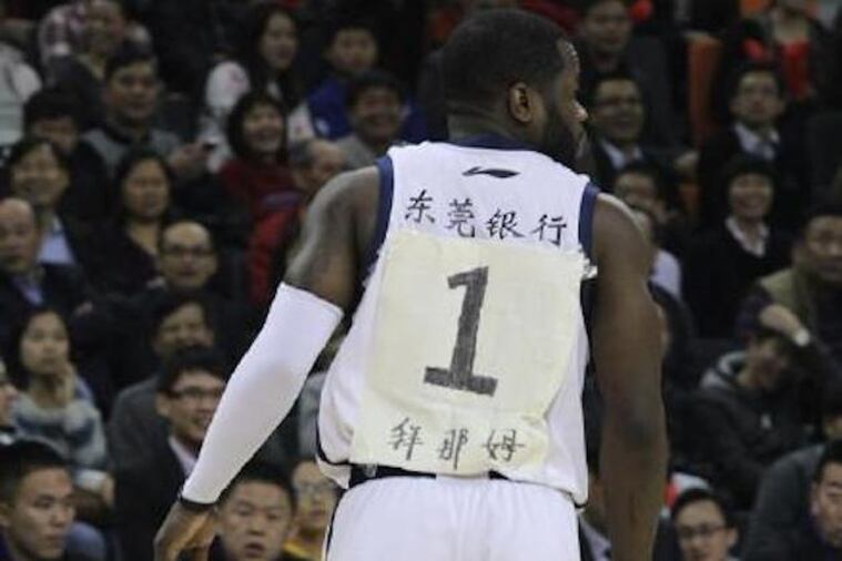 Will Bynum Wears Paper Taped to His Back in Debut with Chinese Team