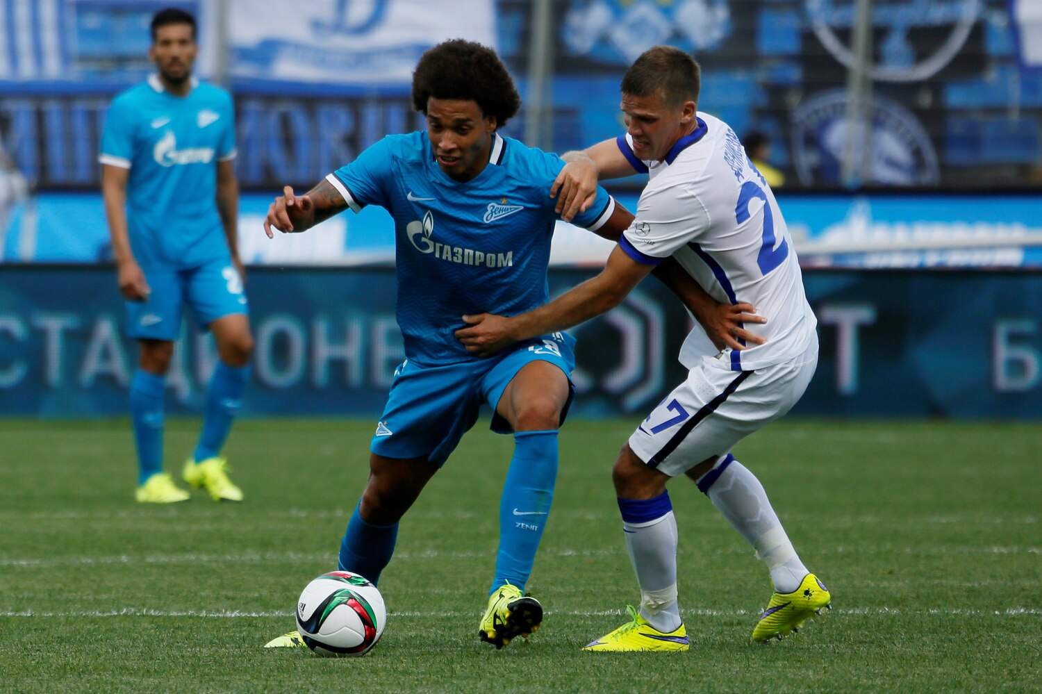 Player AC Milan Should Be Looking at for 2016 January Transfer 