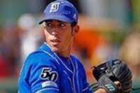 Gerardo Concepcion Free Agency: 10 Foreign Unknowns Who'll Be MLB Superstars