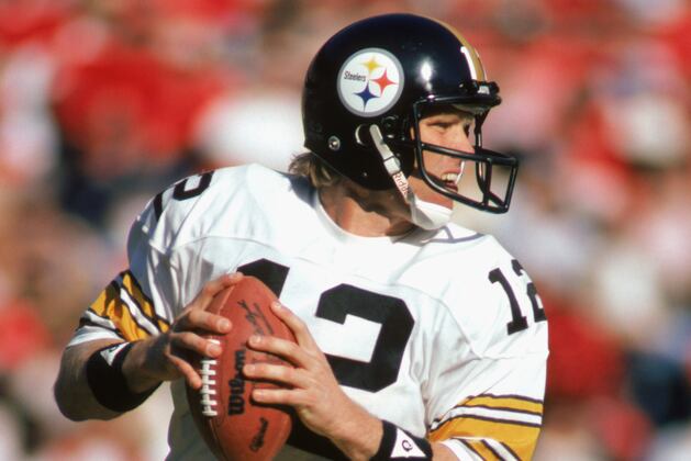 From Bust to Bronze: Top 5 Rookie Failures in the Hall of Fame