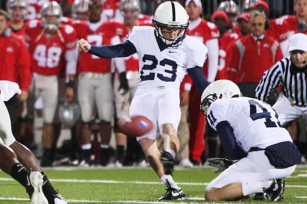 Penn State Nittany Lions Football: 4 Best Kickers in School History