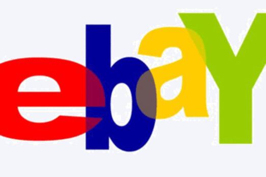 25 Wackiest Hockey Items on Ebay