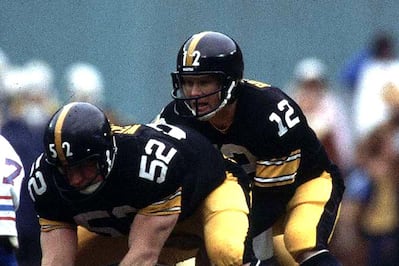 The 10 Best Centers in NFL History