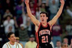 NCAA Tournament 2012: Most Shocking Upsets in March Madness History