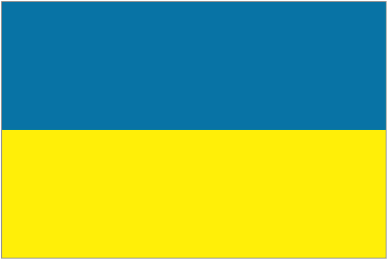 Euro 2012 Preview: 10 Things to Know About Ukraine National