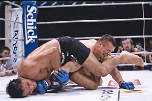 Nogueira Cro Cop arm bar
