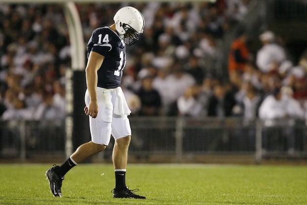 Penn State Football: 5 Biggest Recruiting Commit Busts in Program History