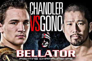 Bellator 67: Main Card Predictions