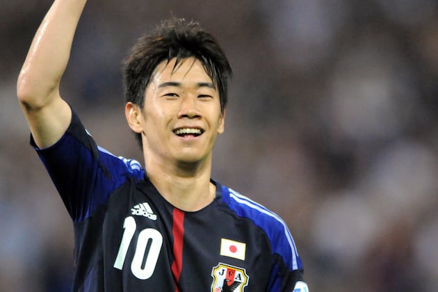 Manchester United: How Shinji Kagawa Could Trigger a New Dawn at Old Trafford