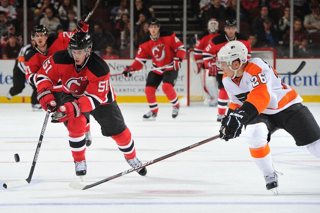 Stanley Cup Playoffs 2012: Picking the NHL Tournament's All-Rookie Team
