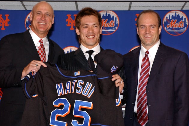 New York Mets: The Franchise's 5 Worst Midseason Trades in History