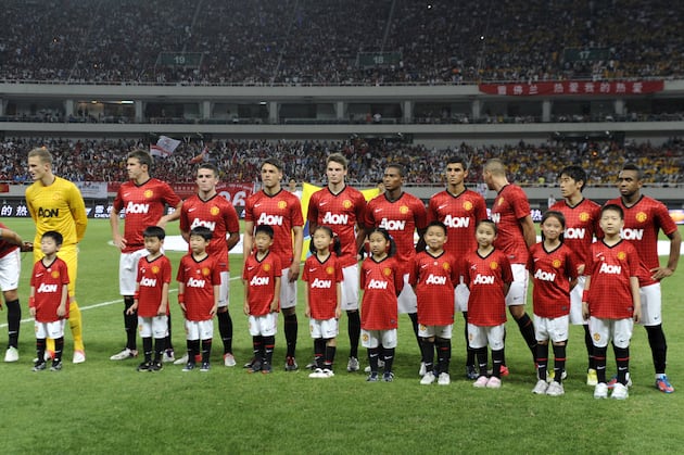 Manchester United: Complete Guide for the 2012-13 Premier League Season