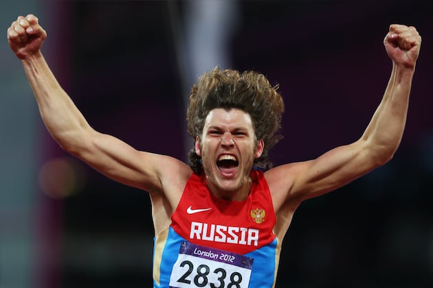 Olympic Track and Field 2012 Day 5 Results: Medal Winners, Highlights & More