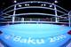 BAKU, AZERBAIJAN - JUNE 16: A general view of the boxing ring prior to the start of the Mens 52kg Flyweight Round of 32 bouts during day four of the Baku 2015 European Games at Crystal Hall on June 16, 2015 in Baku, Azerbaijan. (Photo by Richard Heathco