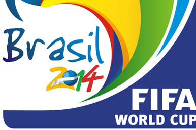 5 Youngsters Who Will Be Worldwide Stars in Time for World Cup 2014