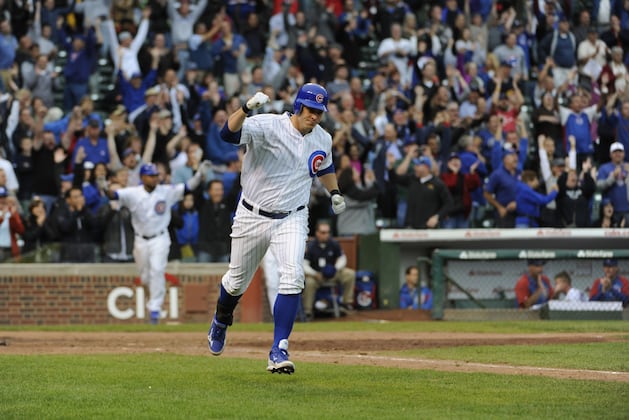 5 Ways to Fix the Chicago Cubs for 2013