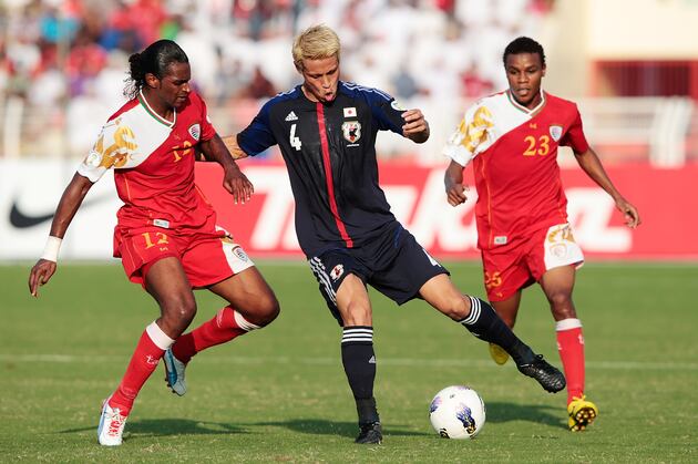 2014 World Cup: Breakdown of Wednesday's World Cup Qualifiers and What They Mean