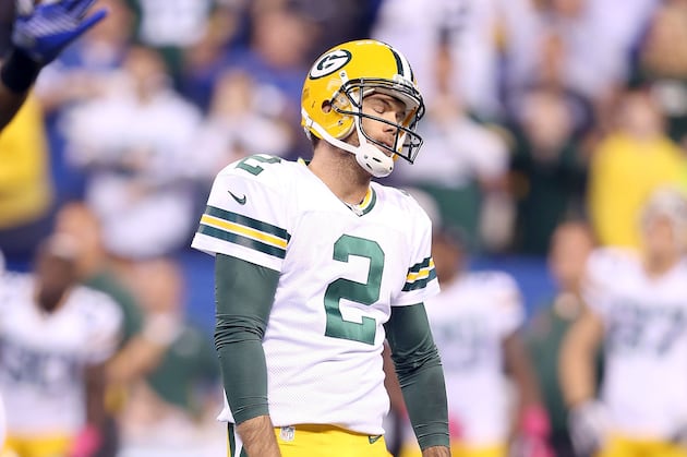 Green Bay Packers: Potential Replacements for Struggling Mason Crosby