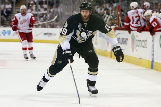Pittsburgh Penguins: 7 Highly Touted Prospects Who Flopped in the NHL