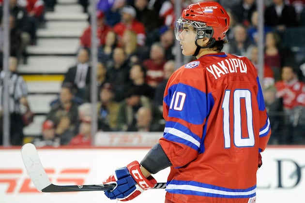 Ranking the 20 Best Under-20 NHL Prospects