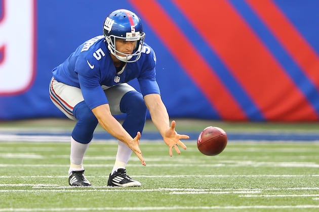 New York Giants: 4 Potential Unsung Heroes as Rush Toward Postseason Begins